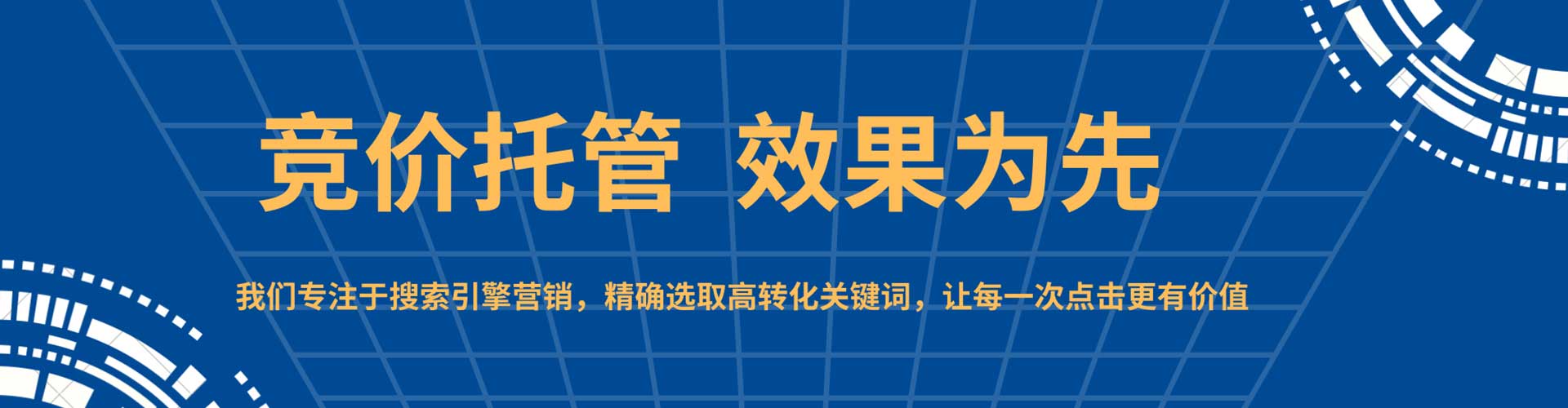 徐汇小红书信息流